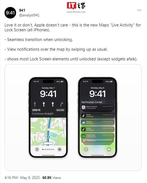 苹果17最新爆料保真吗,保真度揭秘，全新功能抢先看