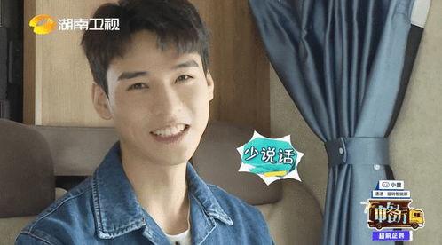 龚俊爆料视频大全集播放,揭秘明星幕后故事