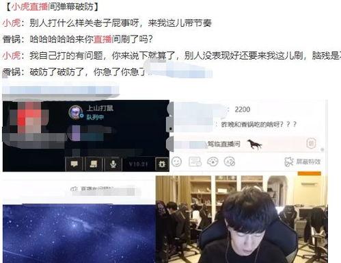 大连地产爆料事件视频播放,大连地产爆料视频引发热议