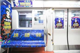 地铁六周年最新爆料,回顾辉煌历程，展望未来蓝图