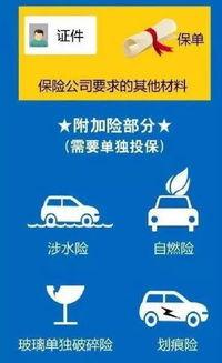 广东新闻爆料哪个媒体快,独家揭秘某媒体幕后真相