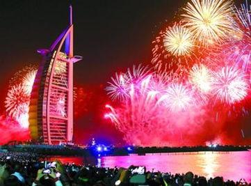 皇马酒店烟花爆料视频,璀璨瞬间引爆眼球